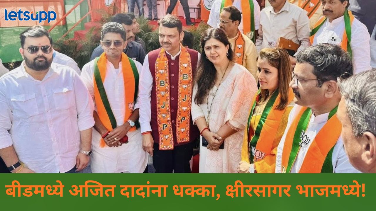 News Photo   2025 11 16T153855.763