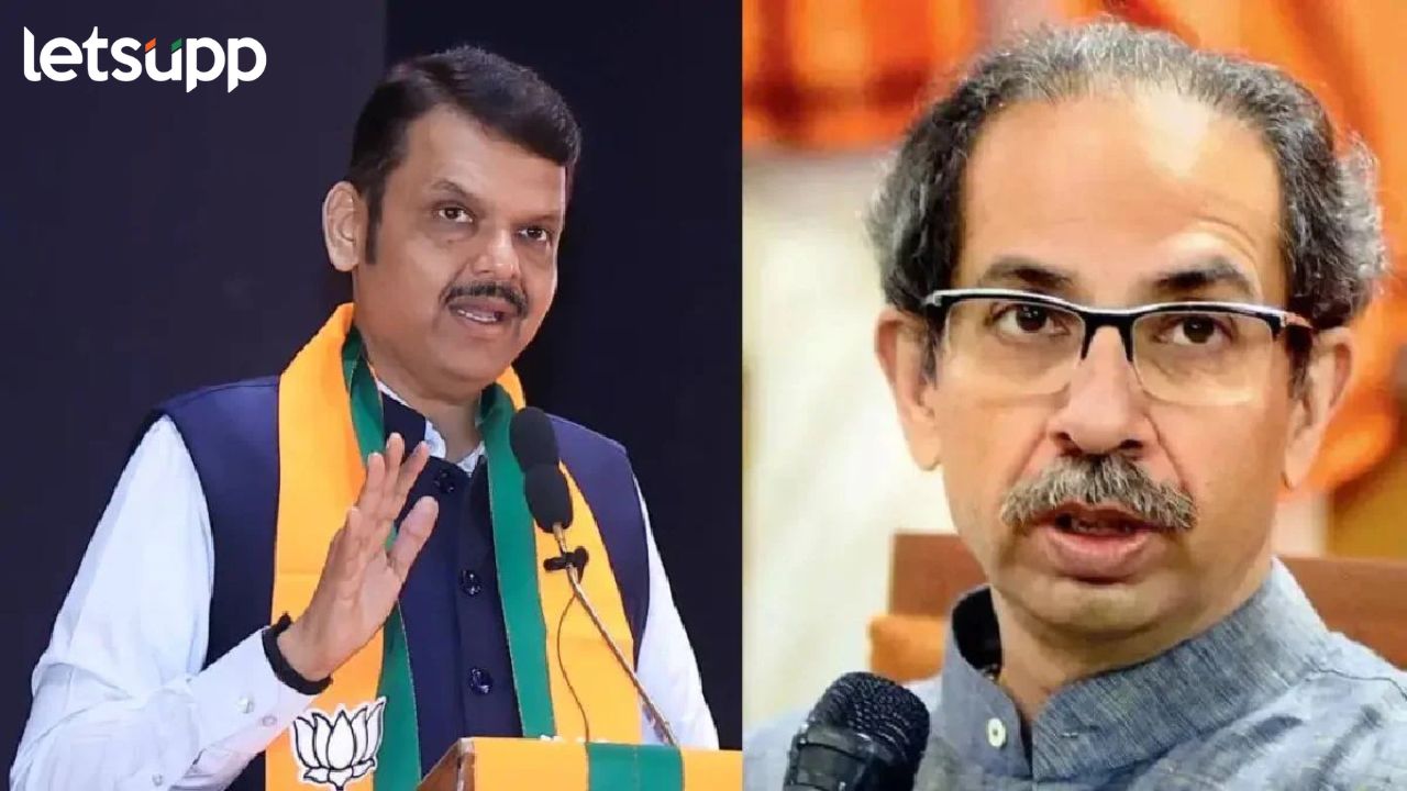 News Photo   2025 11 16T183429.756