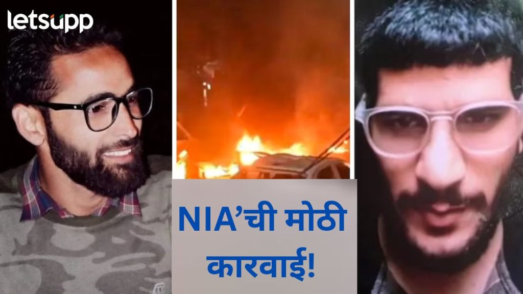 News Photo 2025 11 16T193113.539