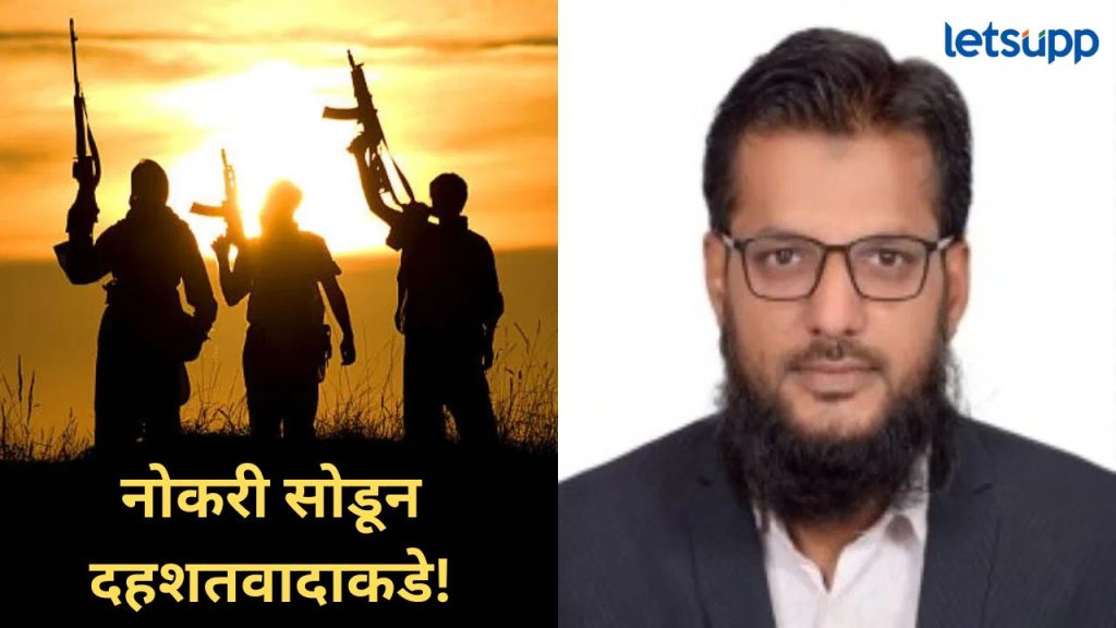 News Photo 2025 11 16T224408.304