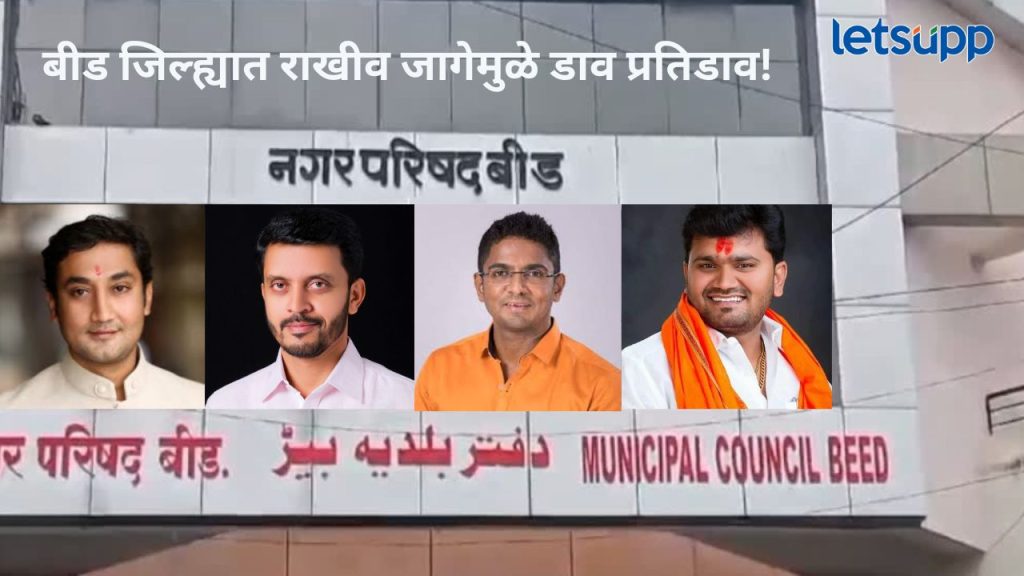 News Photo 2025 11 17T171214.844