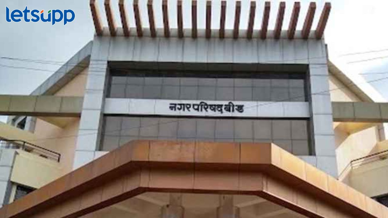 News Photo   2025 11 17T203746.182