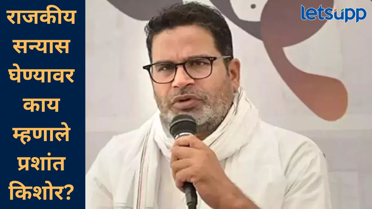 News Photo   2025 11 18T150918.079