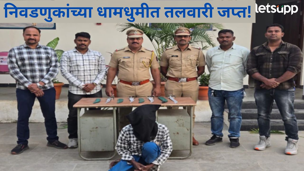 News Photo   2025 11 18T164128.962