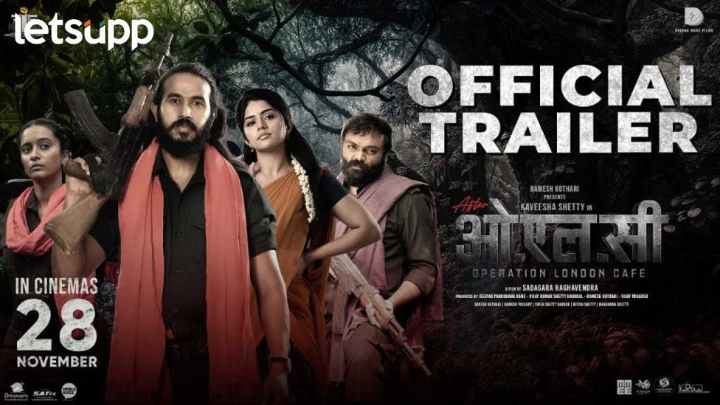 News Photo   2025 11 18T170907.224