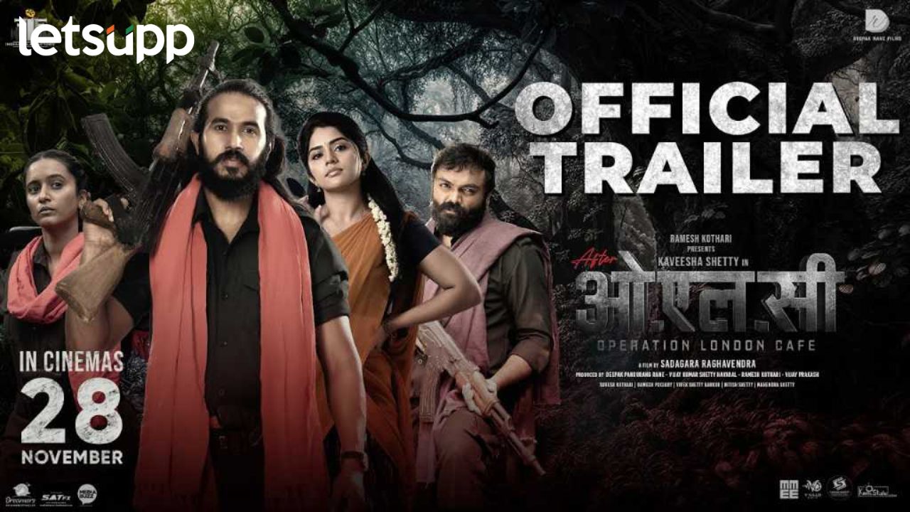 News Photo   2025 11 18T170907.224