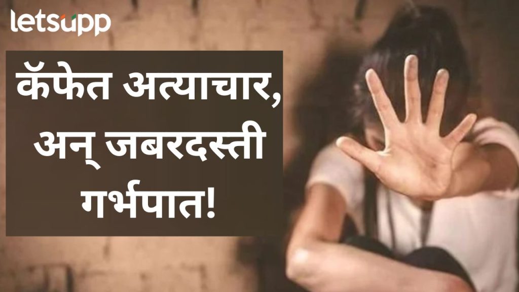 News Photo   2025 11 18T172554.139