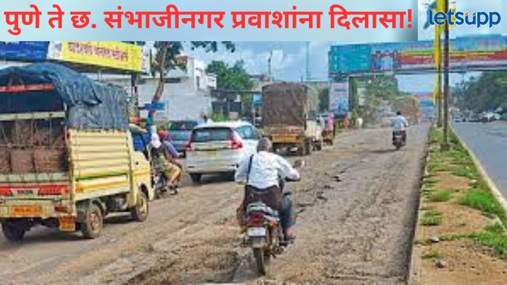 News Photo 2025 11 18T213712.850