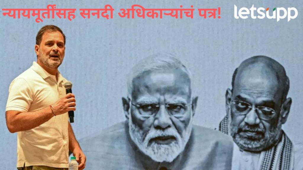 News Photo   2025 11 19T145018.898