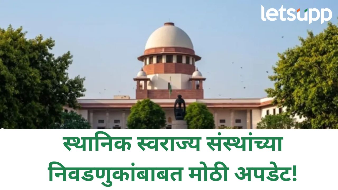 News Photo   2025 11 19T154750.909