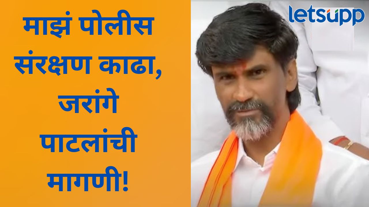 News Photo   2025 11 19T204308.274