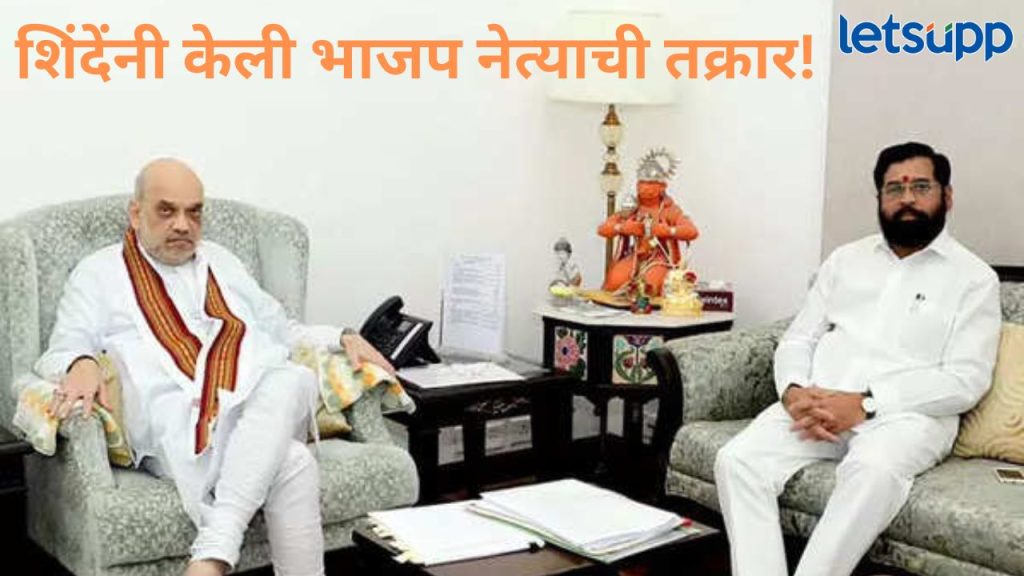 News Photo   2025 11 19T213309.134