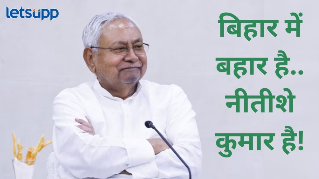 News Photo   2025 11 19T224633.082