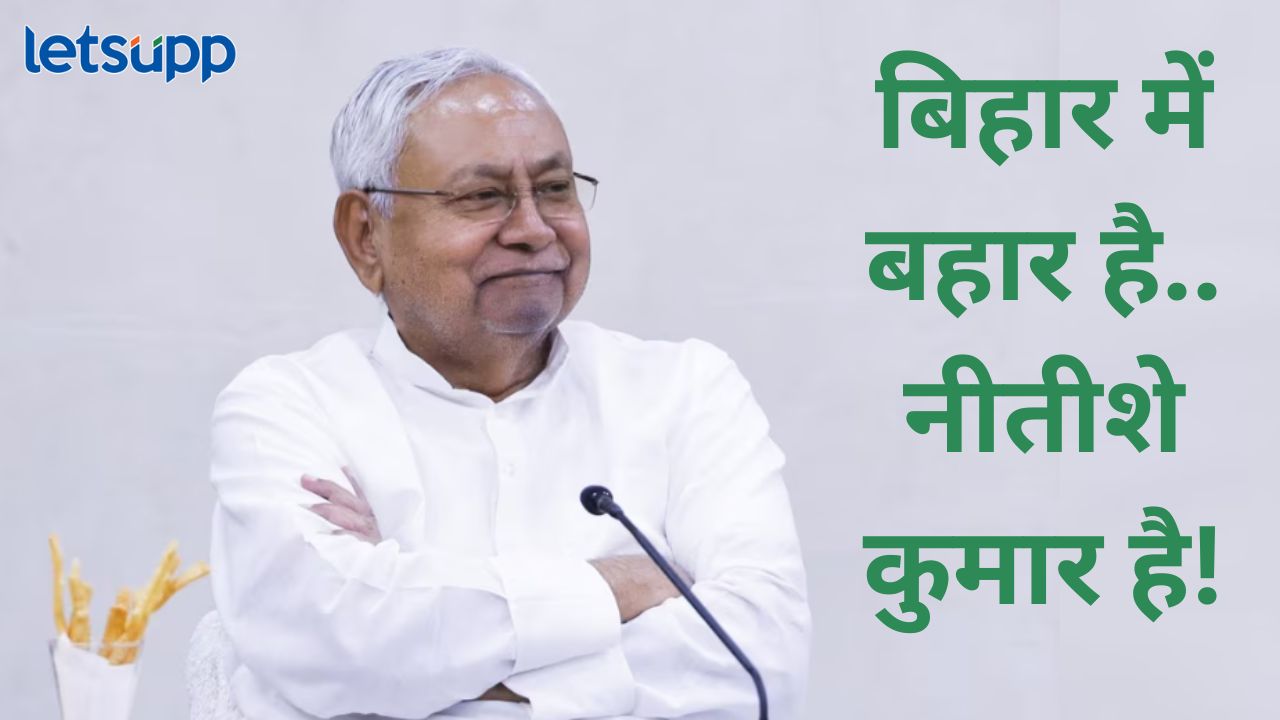 News Photo   2025 11 19T224633.082