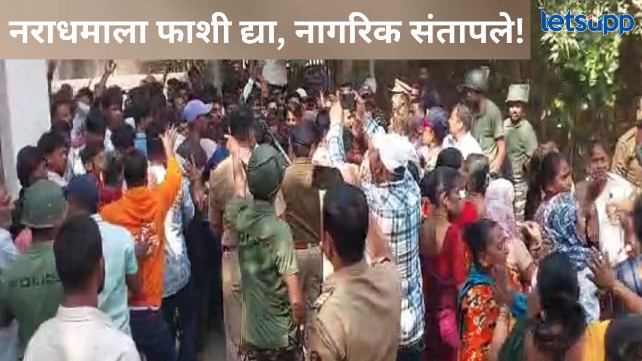 News Photo   2025 11 21T155112.604