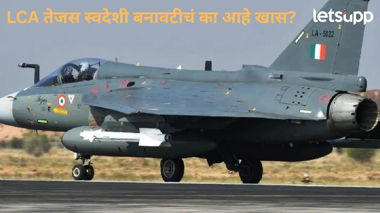 News Photo   2025 11 21T182618.811