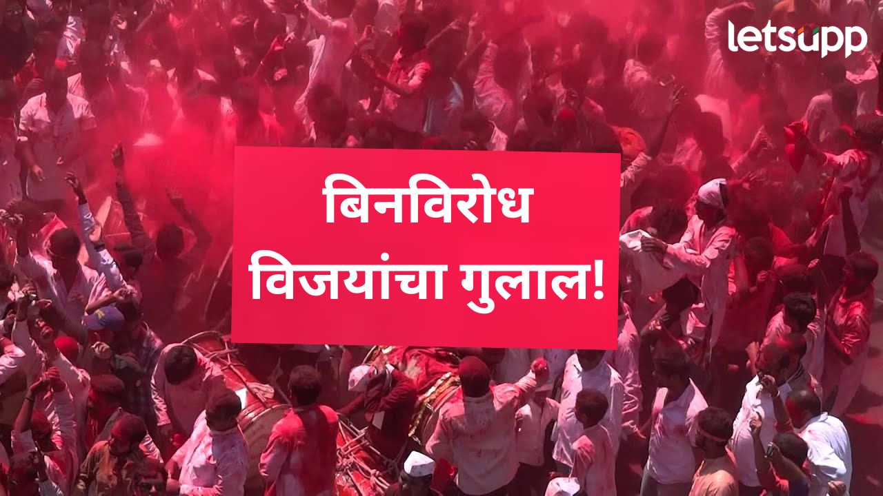 News Photo   2025 11 21T200803.342