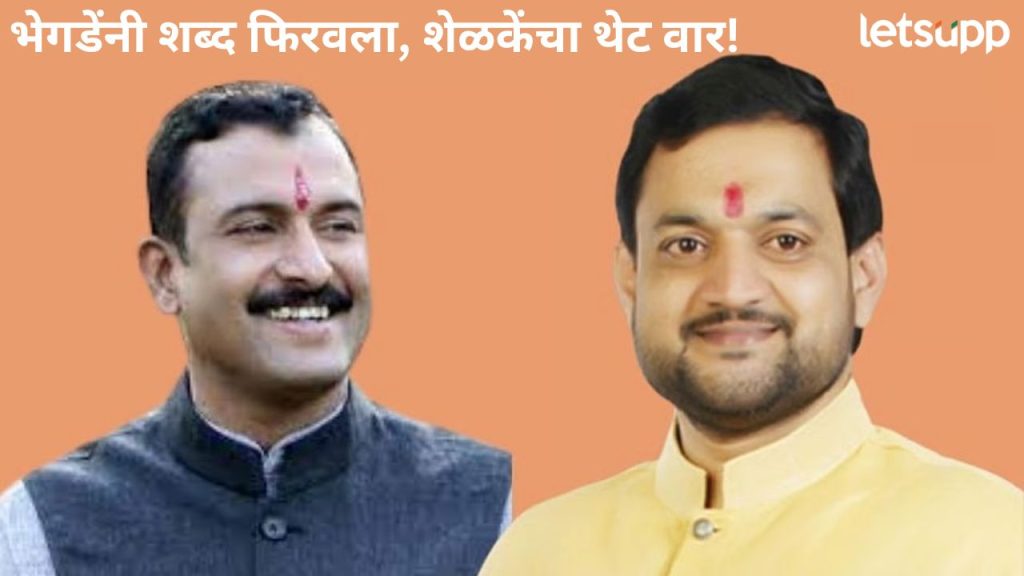 News Photo   2025 11 21T213234.517