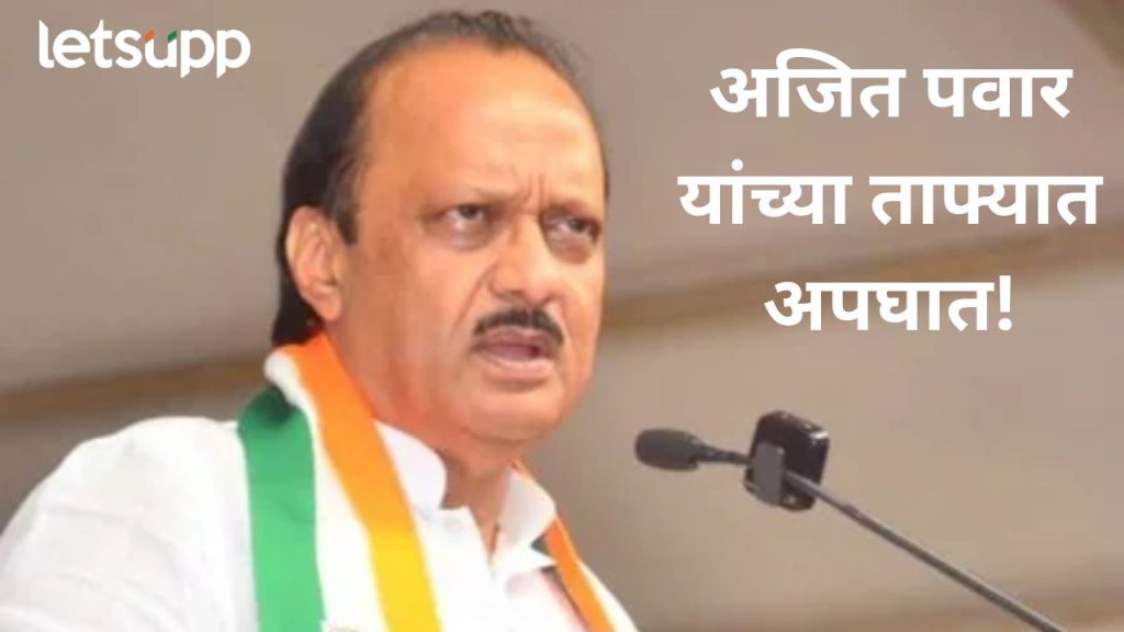 News Photo   2025 11 22T170041.148