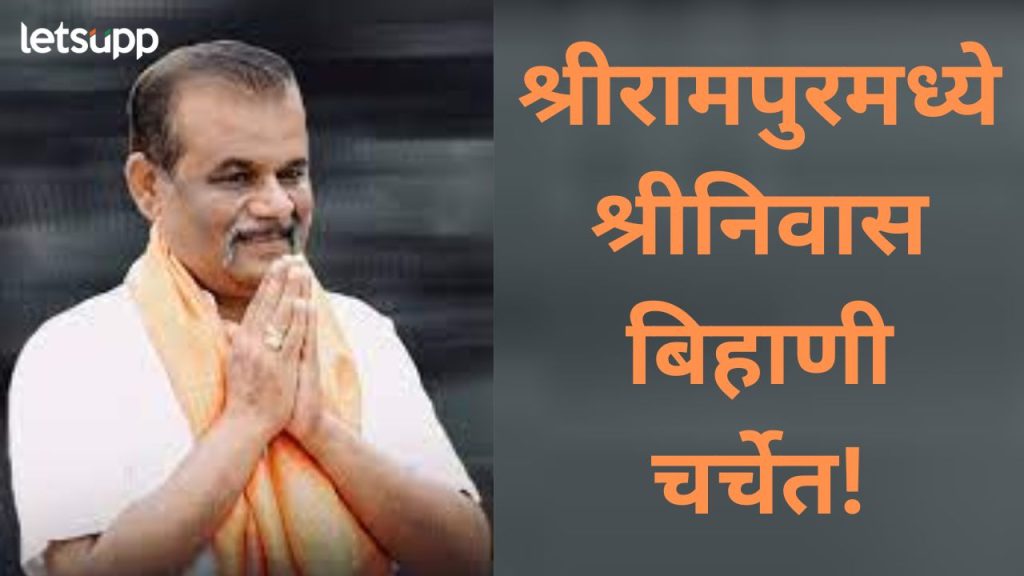 News Photo   2025 11 22T223118.023