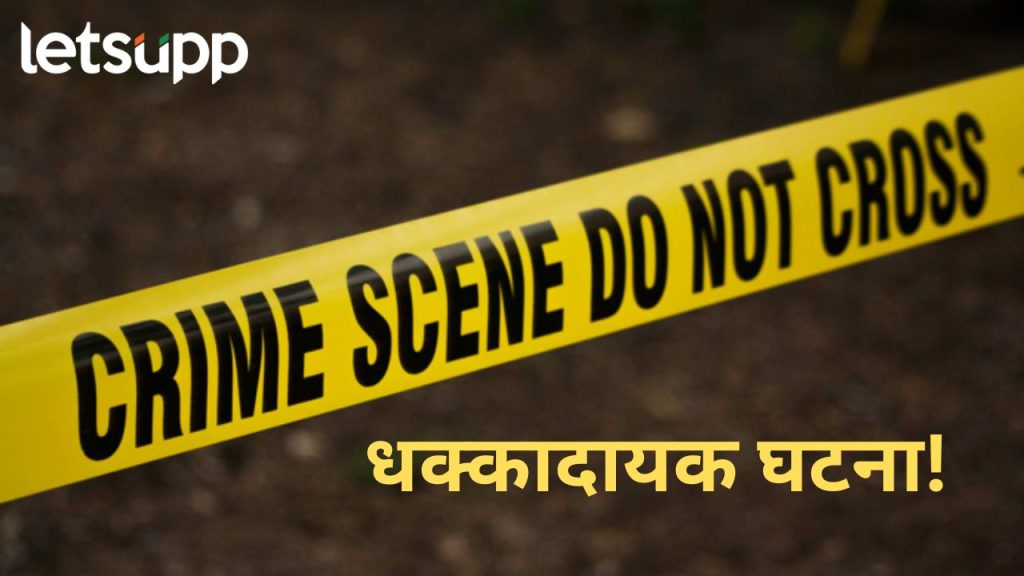 News Photo 2025 11 22T224832.018