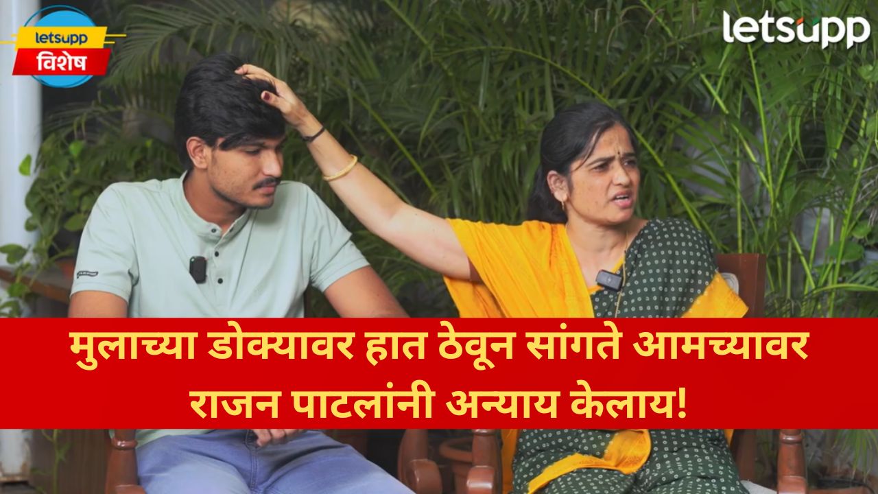 News Photo   2025 11 23T223227.280