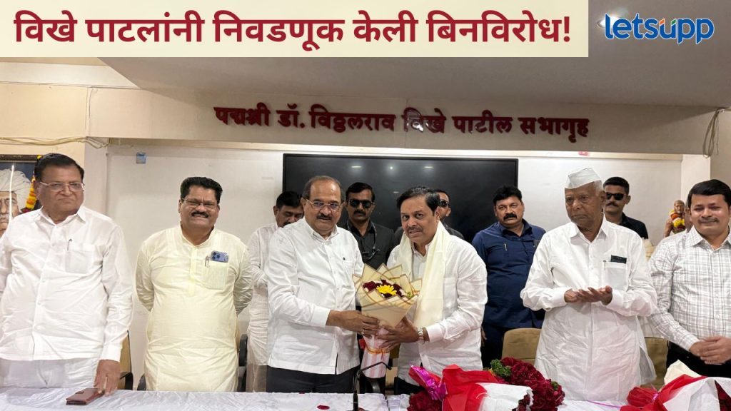 News Photo   2025 11 24T133830.275