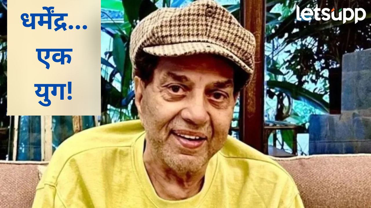 News Photo   2025 11 24T141523.955