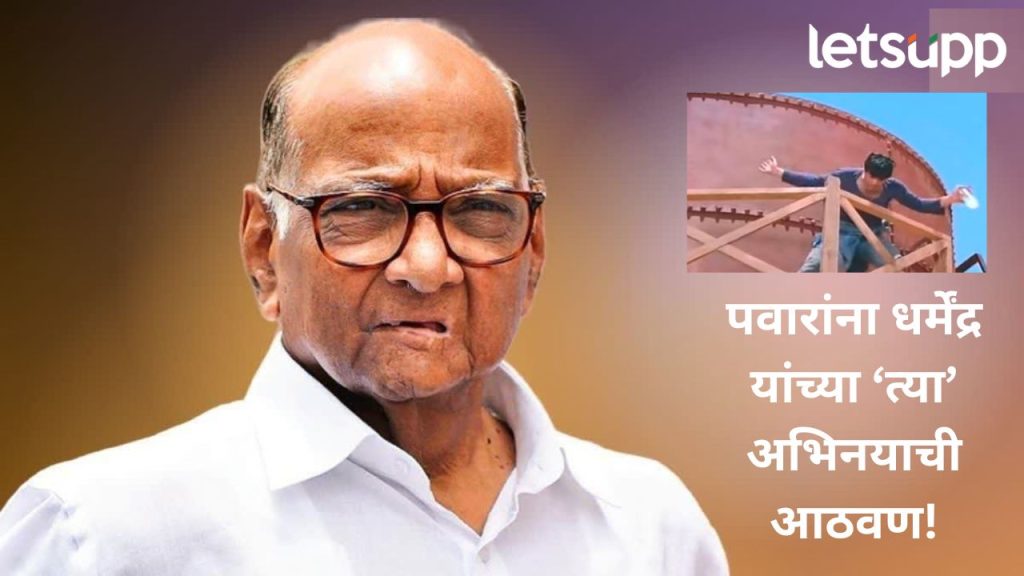 News Photo   2025 11 24T155316.853