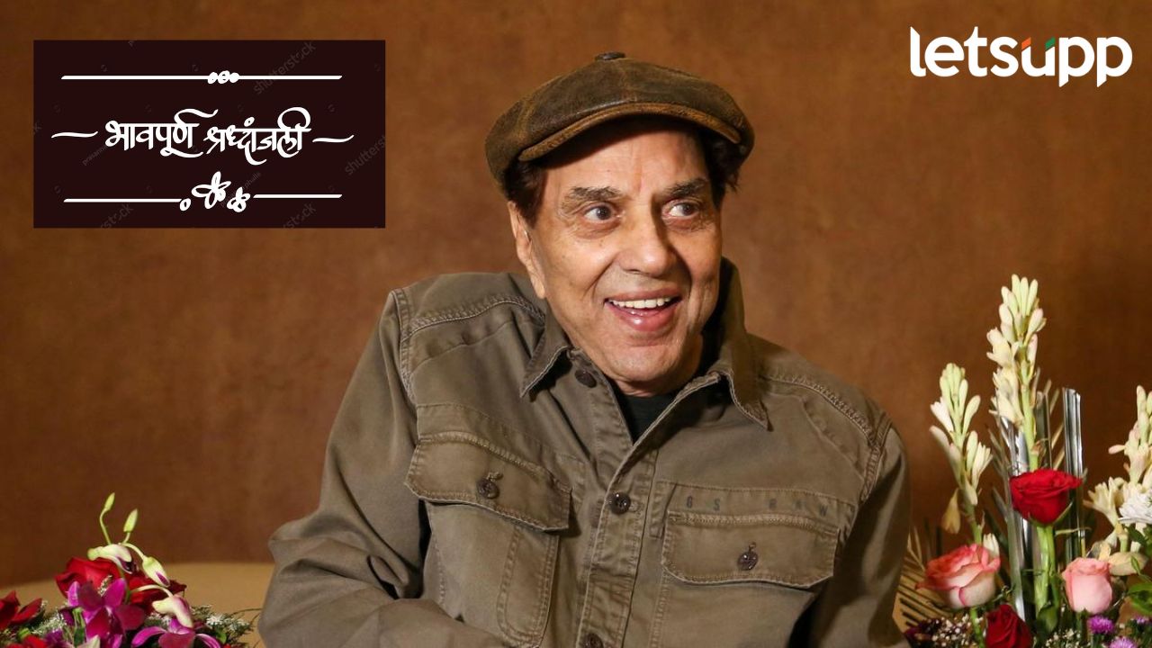 News Photo   2025 11 24T165224.862