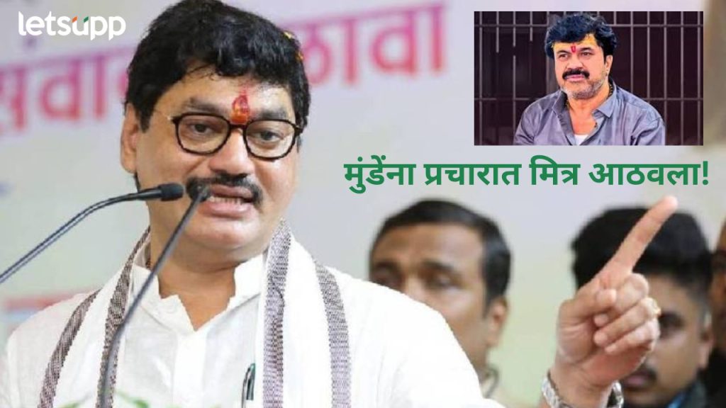 News Photo   2025 11 24T173040.821