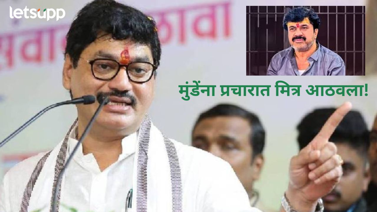 News Photo   2025 11 24T173040.821