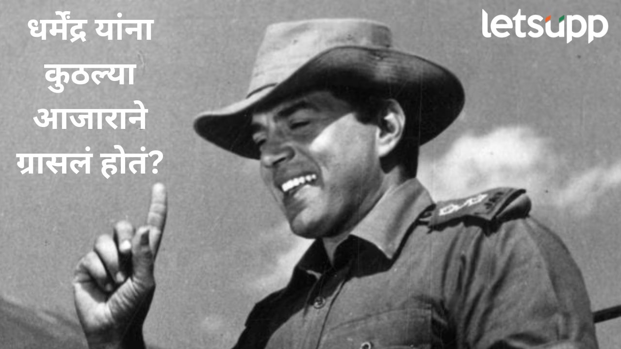 News Photo   2025 11 24T181441.822