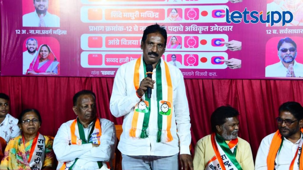 News Photo 2025 11 24T202834.995