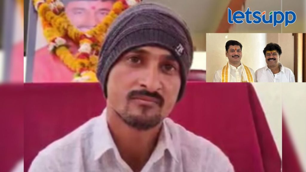 News Photo   2025 11 24T204413.892