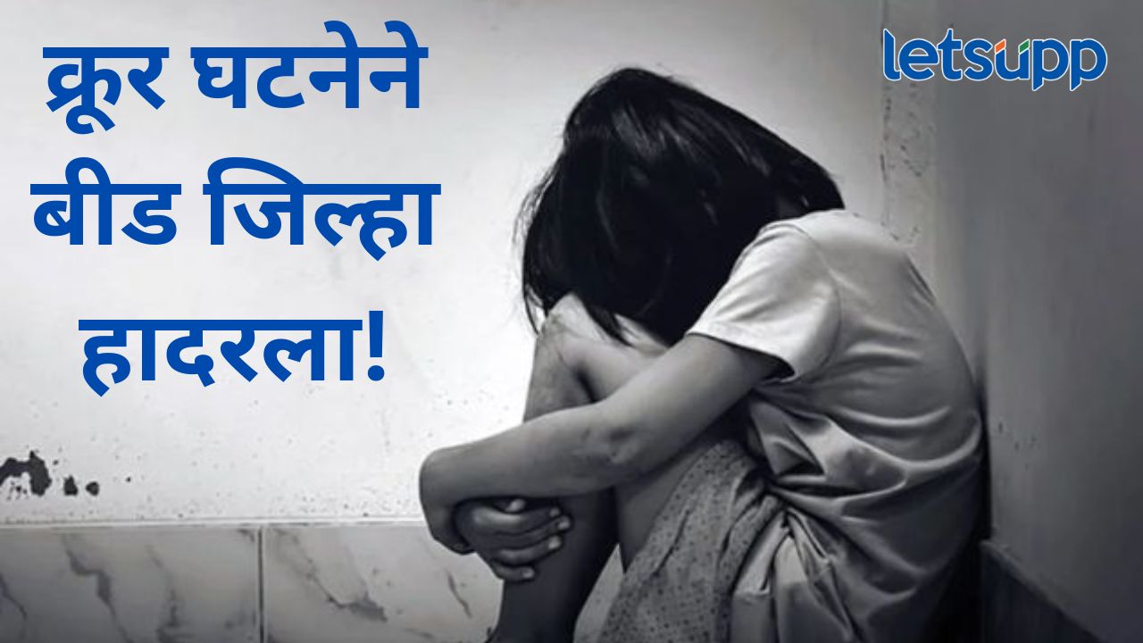 News Photo   2025 11 25T150354.800