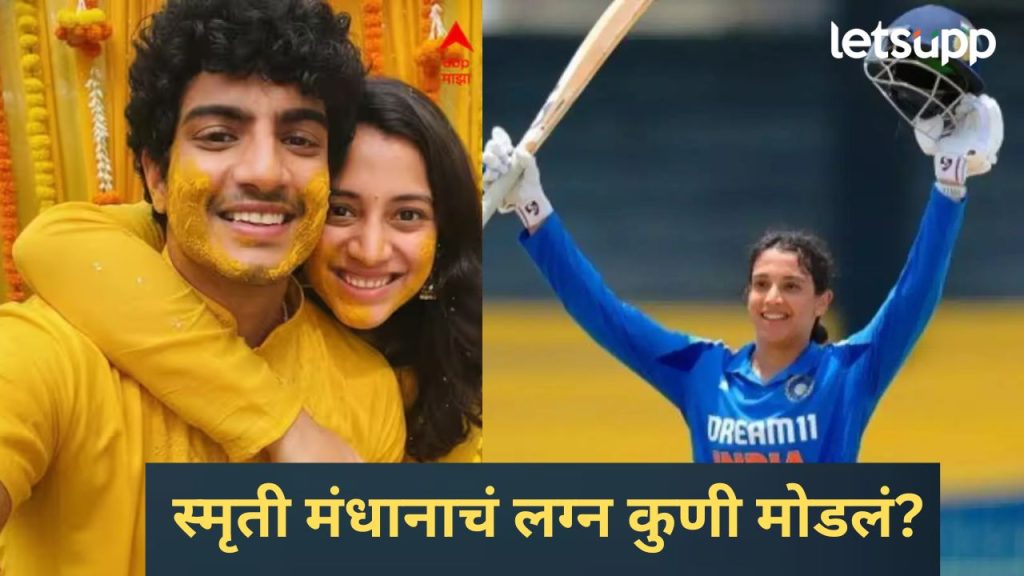 News Photo   2025 11 25T180111.653