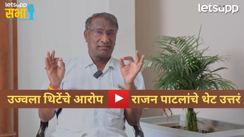 News Photo   2025 11 25T191640.969