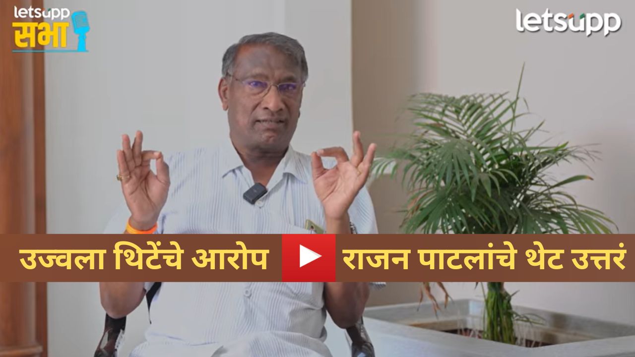 News Photo   2025 11 25T191640.969