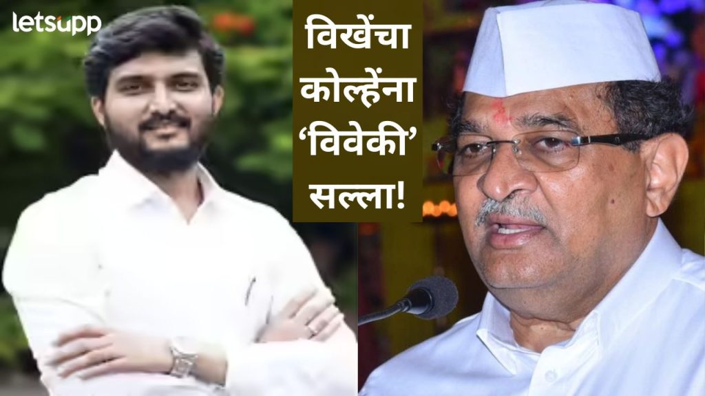 News Photo 2025 11 25T212616.612