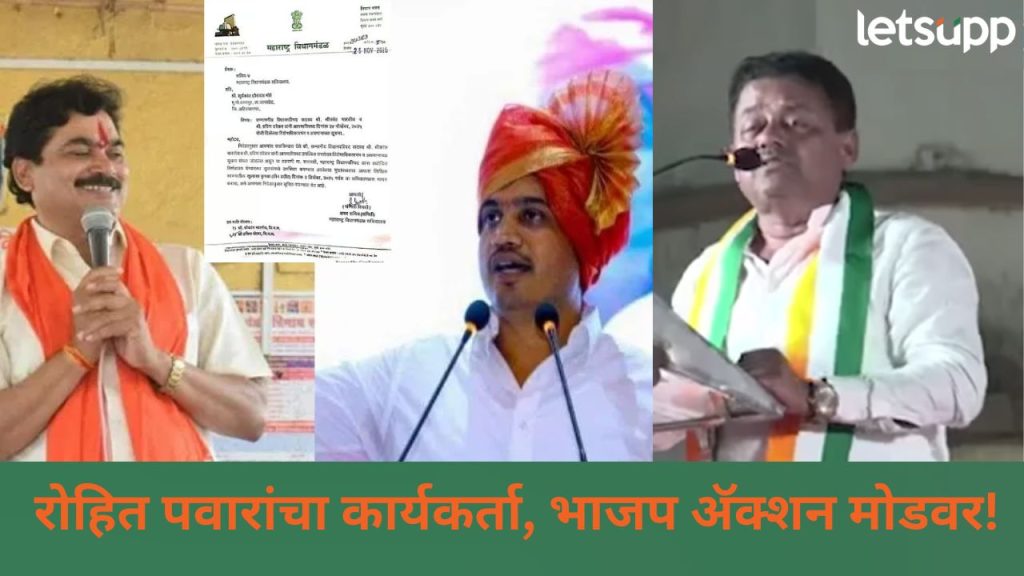 News Photo   2025 11 25T222753.948