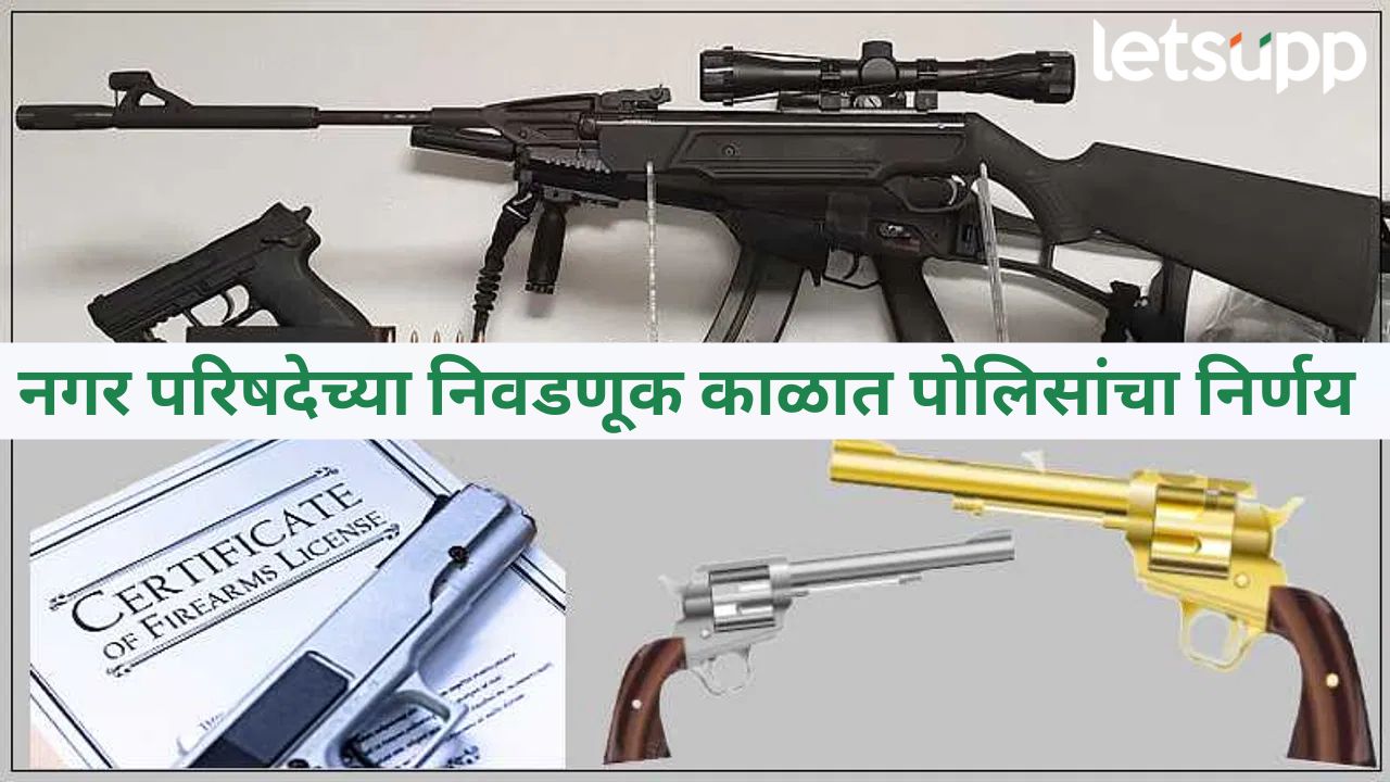 News Photo   2025 11 26T153313.036