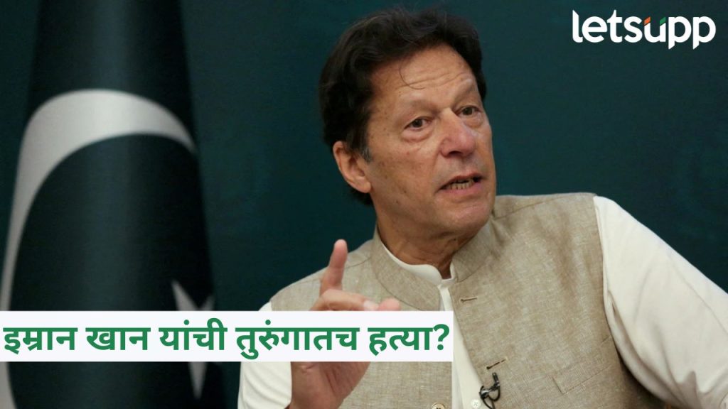 News Photo   2025 11 26T160030.630