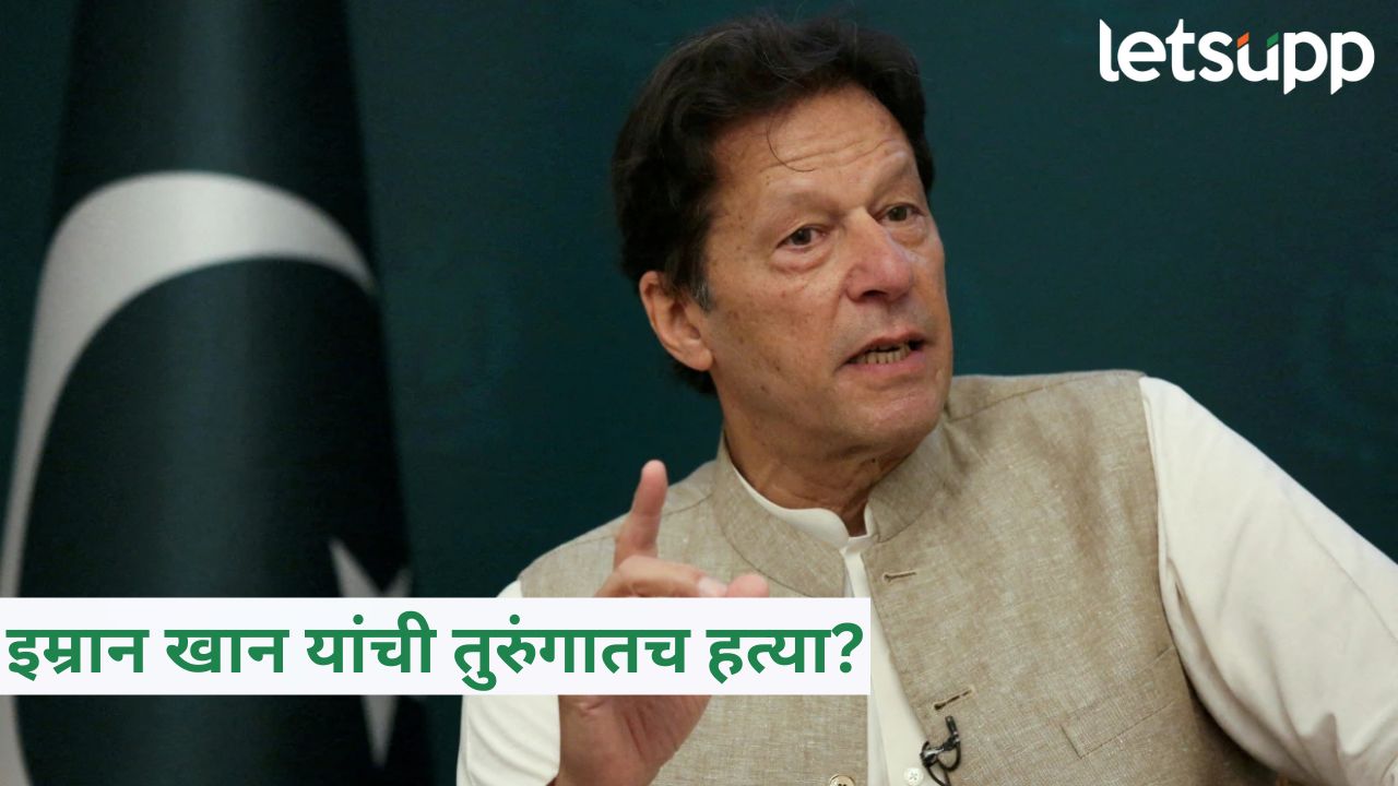 News Photo   2025 11 26T160030.630