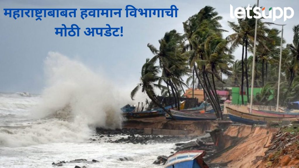 News Photo   2025 11 26T184455.723