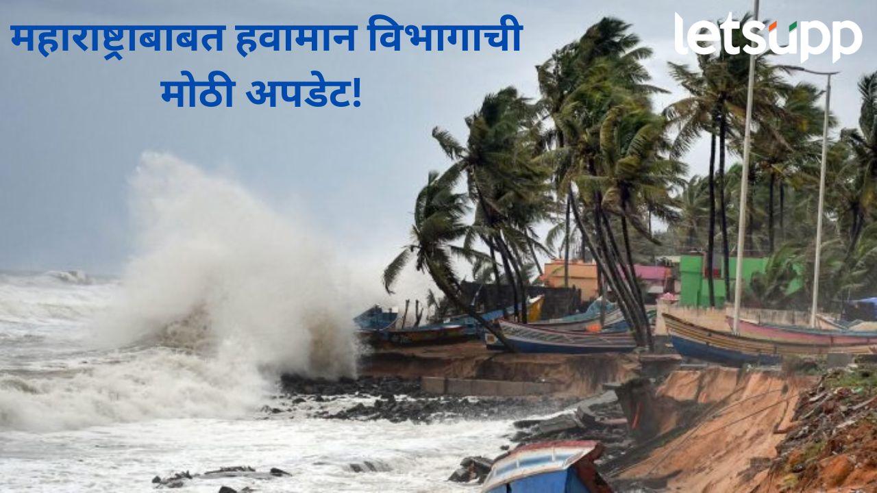 News Photo   2025 11 26T184455.723