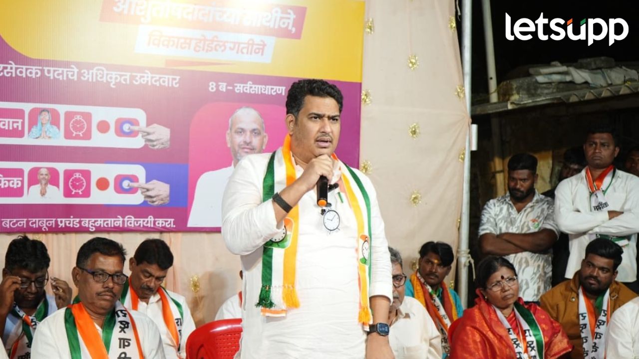 News Photo   2025 11 26T194341.885