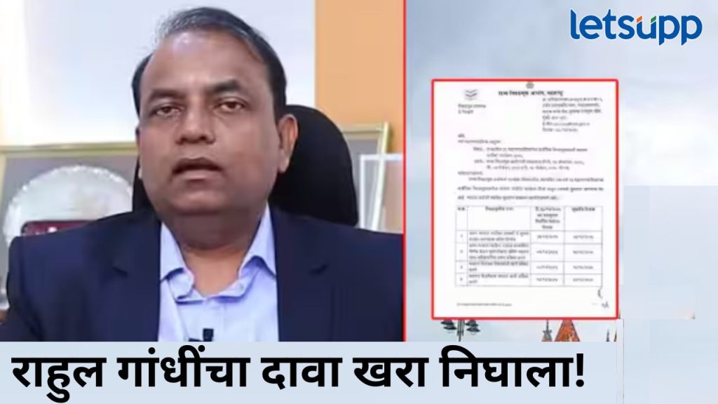 News Photo   2025 11 26T210003.942