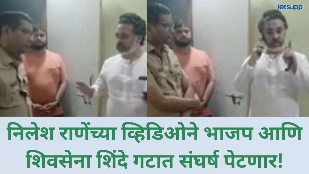 News Photo   2025 11 26T220641.004