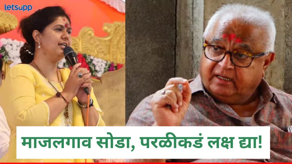 News Photo   2025 11 28T153046.457